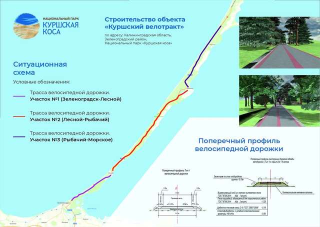 Гостевой дом Танзания Зеленоградск-22